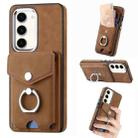 For Samsung Galaxy S23 5G Electroplating Skin-feel Leather Ring Card Wallet Phone Case(Brown) - 1