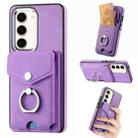 For Samsung Galaxy S23 5G Electroplating Skin-feel Leather Ring Card Wallet Phone Case(Purple) - 1