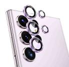 For Samsung Galaxy S23 Ultra 5G NORTHJO Camera Lens Protector Tempered Glass CD Vein Metal Ring Film(Purple) - 1