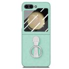 For Samsung Galaxy Z Flip5 5G Skin-Sensitive Integrated Ring Phone Case(Teal) - 1