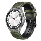 For Samsung Galaxy Watch 6 / 6 Classic 20mm Mesh Two Color Silicone Watch Band(Army Green Black) - 1