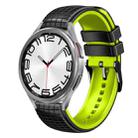 For Samsung Galaxy Watch 6 / 6 Classic 20mm Mesh Two Color Silicone Watch Band(Black Lime) - 1