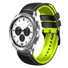 For Samsung Galaxy Watch 4 / 4 Classic 20mm Mesh Two Color Silicone Watch Band(Black Lime) - 1