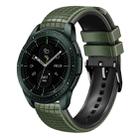 For Samsung Galaxy Watch 42mm 20mm Mesh Two Color Silicone Watch Band(Army Green Black) - 1
