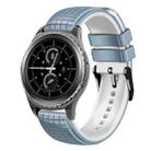 For Samsung Watch Gear S2 Classic 20mm Mesh Two Color Silicone Watch Band(Blue White) - 1