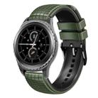 For Samsung Watch Gear S2 Classic 20mm Mesh Two Color Silicone Watch Band(Army Green Black) - 1