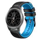 For Samsung Watch Gear S2 Classic 20mm Mesh Two Color Silicone Watch Band(Black Sky Blue) - 1