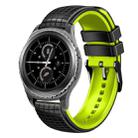 For Samsung Watch Gear S2 Classic 20mm Mesh Two Color Silicone Watch Band(Black Lime) - 1