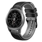 For Samsung Watch Gear S2 Classic 20mm Mesh Two Color Silicone Watch Band(Black Gray) - 1