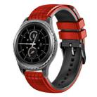 For Samsung Watch Gear S2 Classic 20mm Mesh Two Color Silicone Watch Band(Red Black) - 1