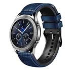 For Samsung Watch Gear S3 Classic 22mm Mesh Two Color Silicone Watch Band(Dark Blue Black) - 1