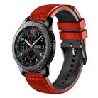 For Samsung Watch Gear S3 Frontier 22mm Mesh Two Color Silicone Watch Band(Black Red) - 1