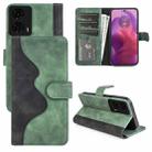 For Motolora Moto G24 Stitching Horizontal Flip Leather Phone Case(Green) - 1