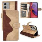 For Motolora Moto G84 Stitching Horizontal Flip Leather Phone Case(Yellow) - 1