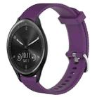 For Garmin Vivomove Sport 20mm Diamond Textured Silicone Watch Band(Purple) - 1