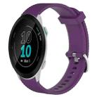 For Garmin Forerunner 55 20mm Diamond Textured Silicone Watch Band(Purple) - 1