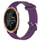 For Garmin Forerunner 645 20mm Diamond Textured Silicone Watch Band(Purple) - 1