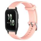 For Garmin Forerunner Sq2 20mm Diamond Textured Silicone Watch Band(Pink) - 1