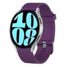 For Samsung Galaxy Watch 6 40mm 20mm Diamond Textured Silicone Watch Band(Purple) - 1