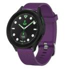 For Samsung Galaxy watch 5 Pro Golf Edition 20mm Diamond Textured Silicone Watch Band(Purple) - 1