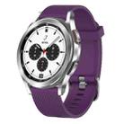 For Samsung  Galaxy Watch 4 Classic 42mm 20mm Diamond Textured Silicone Watch Band(Purple) - 1