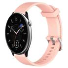 For Amazfit GTR Mini 20mm Diamond Textured Silicone Watch Band(Pink) - 1