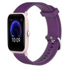 For Amazfit Pop Pro 20mm Diamond Textured Silicone Watch Band(Purple) - 1