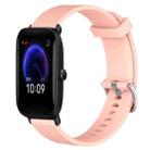 For Amazfit Pop 20mm Diamond Textured Silicone Watch Band(Pink) - 1