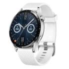 For Huawei Watch GT3 42mm 20mm Diamond Textured Silicone Watch Band(White) - 1