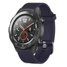 For Huawei Watch 2 20mm Diamond Textured Silicone Watch Band(Midnight Blue) - 1