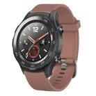 For Huawei Watch 2 20mm Diamond Textured Silicone Watch Band(Brown) - 1