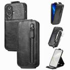 For Huawei Nova 11 Zipper Wallet Vertical Flip Leather Phone Case(Black) - 1