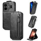 For Realme GT Neo 5 Zipper Wallet Vertical Flip Leather Phone Case(Black) - 1