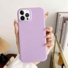 For iPhone 15 Pro Litchi Texture All-inclusive Shockproof Phone Case(Purple) - 1