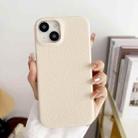 For iPhone 15 Plus Litchi Texture All-inclusive Shockproof Phone Case(White) - 1