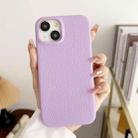 For iPhone 15 Plus Litchi Texture All-inclusive Shockproof Phone Case(Purple) - 1