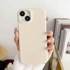 For iPhone 15 Litchi Texture All-inclusive Shockproof Phone Case(White) - 1