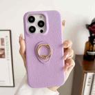 For iPhone 15 Pro Litchi Texture Ring Holder Shockproof Phone Case(Purple) - 1