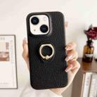 For iPhone 15 Litchi Texture Ring Holder Shockproof Phone Case(Black) - 1