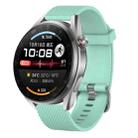 For Huawei Watch 4 22mm Diamond Textured Silicone Watch Band(Sky Blue) - 1