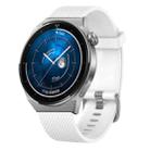 For Huawei Watch 4 Pro 22mm Diamond Textured Silicone Watch Band(White) - 1