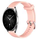 For Xiaomi Watch S2 42mm 22mm Diamond Textured Silicone Watch Band(Pink) - 1