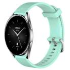 For Xiaomi Watch S2 42mm 22mm Diamond Textured Silicone Watch Band(Teal) - 1