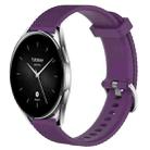 For Xiaomi Watch S2 42mm 22mm Diamond Textured Silicone Watch Band(Purple) - 1