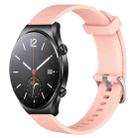 For Xiaomi Mi Watch S1 22mm Diamond Textured Silicone Watch Band(Pink) - 1