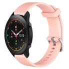 For Xiaomi Mi Watch S1 Pro 22mm Diamond Textured Silicone Watch Band(Pink) - 1