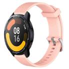 For Xiaomi Watch S1 Active 22mm Diamond Textured Silicone Watch Band(Pink) - 1