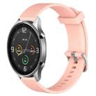 For Xiaomi Mi Watch Color 22mm Diamond Textured Silicone Watch Band(Pink) - 1