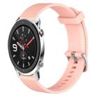 For Amazfit GTR 4 Pro 22mm Diamond Textured Silicone Watch Band(Pink) - 1