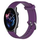 For Amazfit GTR 3 Pro 22mm Diamond Textured Silicone Watch Band(Purple) - 1